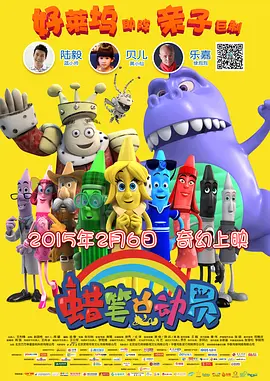 天天操人人
