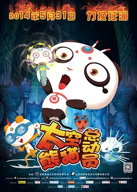 极品美女网