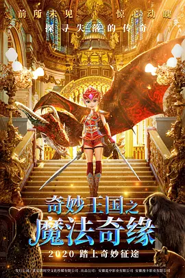 欧美日韩国产最新一区二区