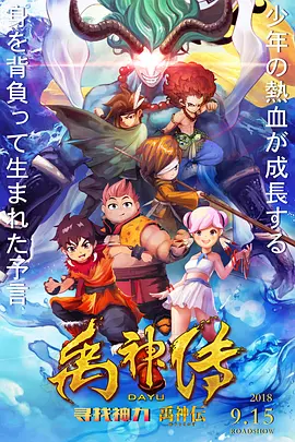 99久久伊人精品影院