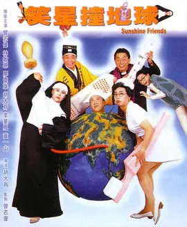 仙女之泣