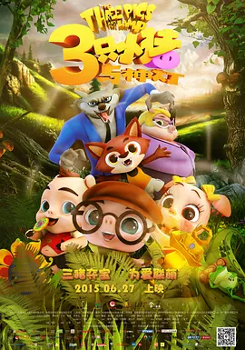 亚洲高清免费