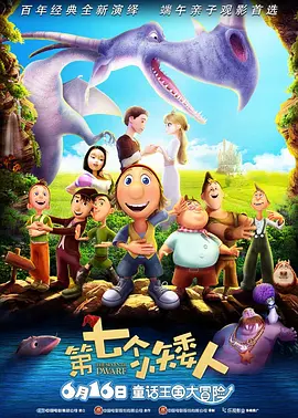 香蕉免费一区二区三区在线观看