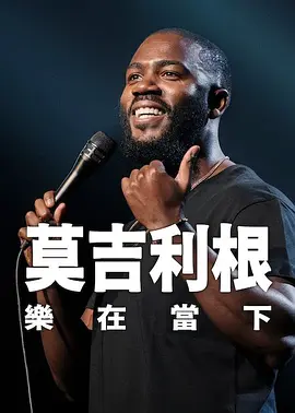 亚洲国产高清人在线