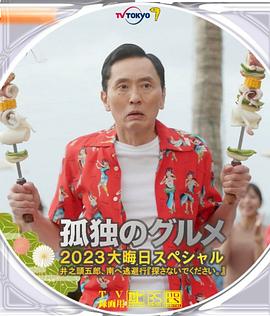 操大逼网站