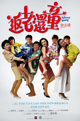 久播影院免费理论片