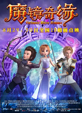 卡通动漫专区第48页