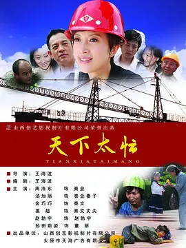 成人在线a