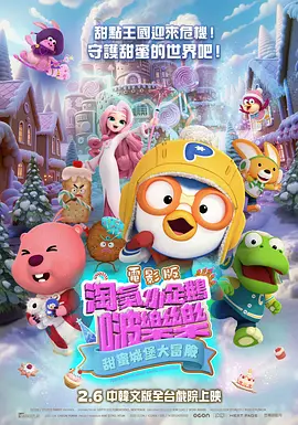 娱乐指南