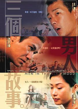 2024国产精品视频