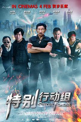 国产黄色免费观看
