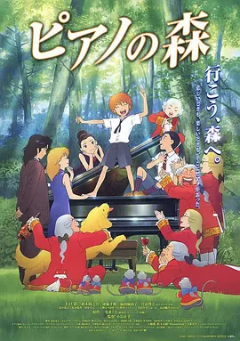 欧美日韩中文字幕在线视频