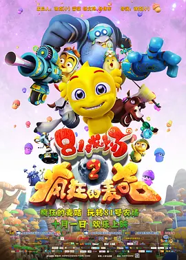 海角社区视频