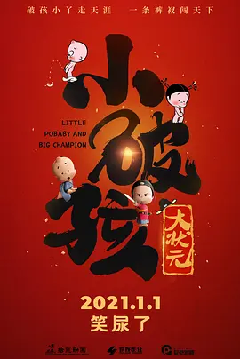 国产不卡一区视频