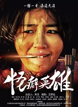 亚洲国产精品悠悠久久琪琪