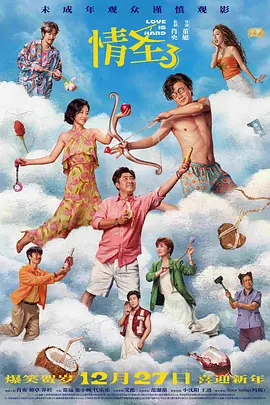 欧美精品不卡