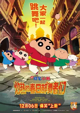 在线视频中文字幕