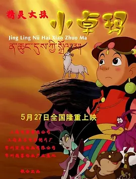 三个老汉一起弄得我好爽