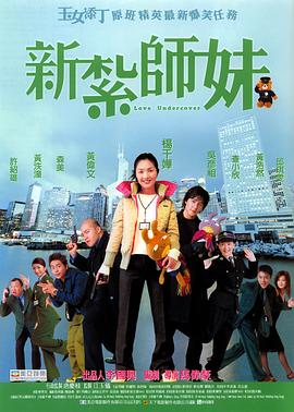 色悠悠久久综合