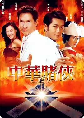 狠狠久久综合