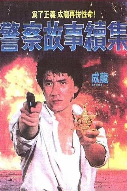 中国丰满老女人hd