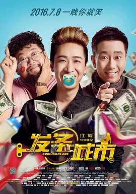 虐之恋下载
