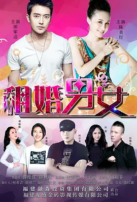 草久在线观看视频