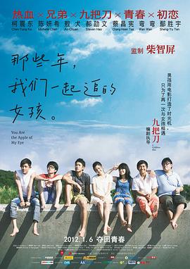 精品少妇一区二区三区视频