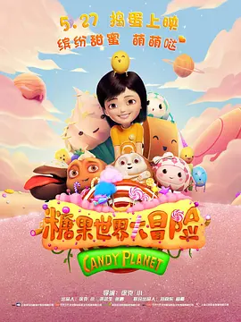 五月婷婷丁香综合网