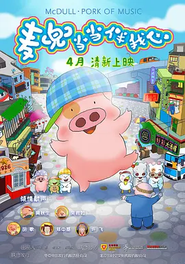 91精品国产综合久