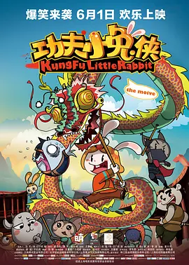 国产精品视频网站你懂得