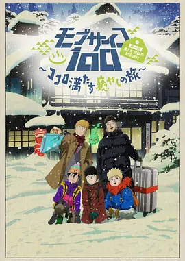 透明紧身裤xxxx入