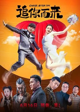 免费成人在线观看