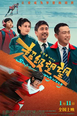 国产呦系列