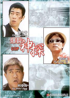 国产精品13p