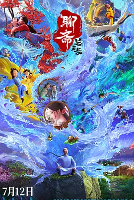这里只有精品久久