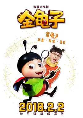 欧美日韩在线视频