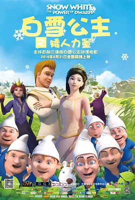 99热久