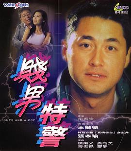 狠狠色狠狠色很很综合很久久