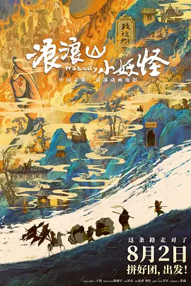 欧美精品在欧美一区二区