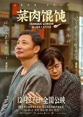 吃我奶子
