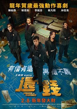 五月丁香啪啪