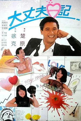 www.欧美激情