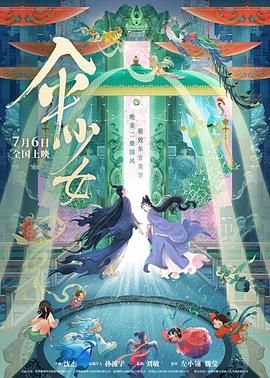 亚洲精品视频免费观看