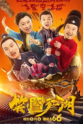 水莓免费视频