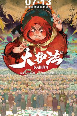ygf传媒免费网站