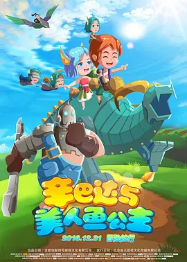 插吧网