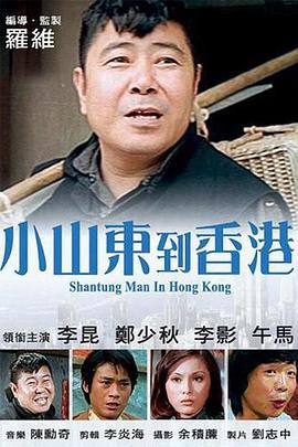 久久久久国产