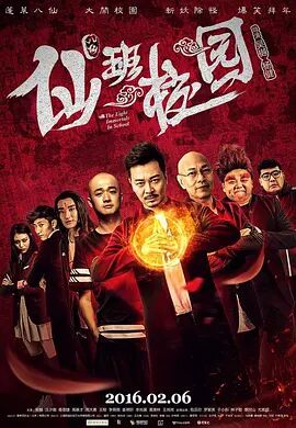 五月婷婷伊人