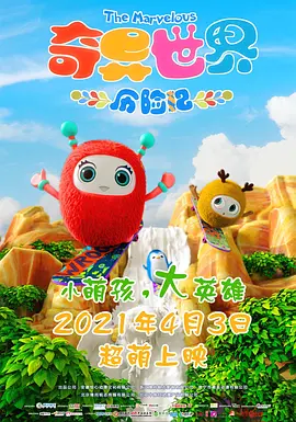 国产精品婷婷久青青原